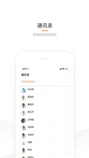 �ε�˾������2025���ذ�װ