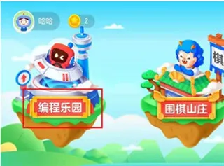 �е�����(�ٶ��������)