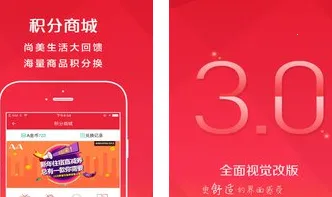 AA����(���й���ƽ̨)