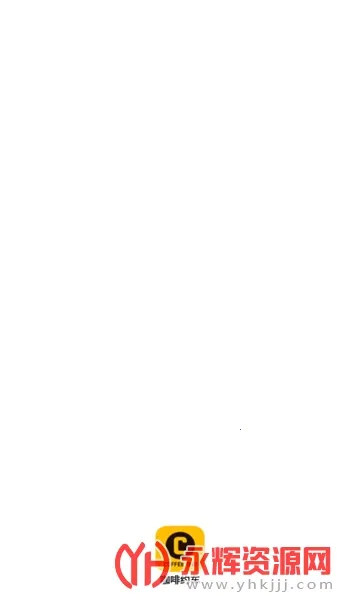 ����Լ��2025�ٷ����°汾