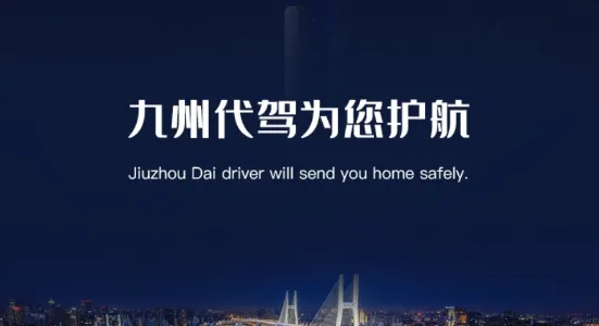 ���ݴ���2025���ذ�װ