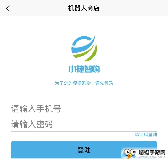 С���ǹ�2025���ذ�װ