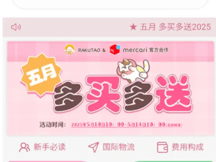 �ֿ��԰�׿���ֻ���