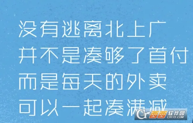 �İ���(�İ����ɹ���)