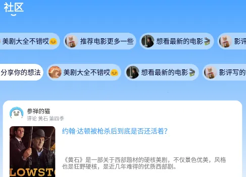 多多美剧(美剧观看平台) 多多美剧(美剧观看平台)