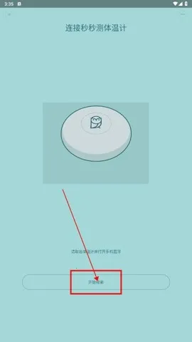 ������������¼������ֻ���