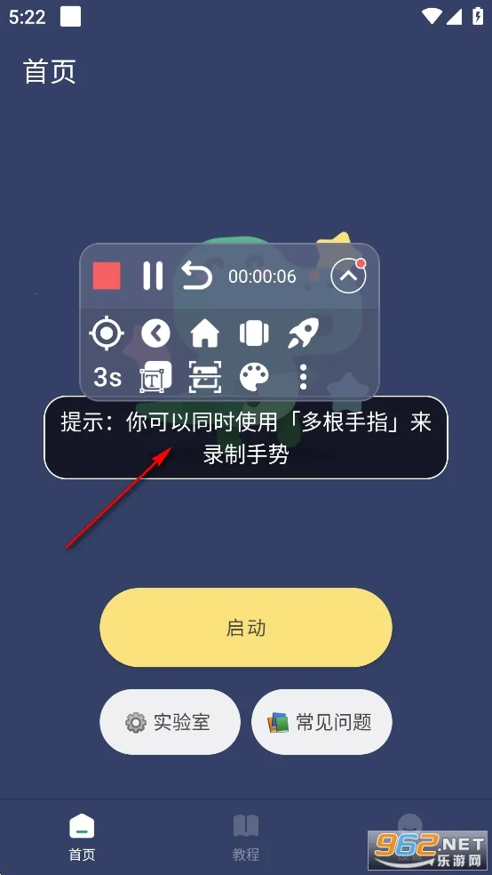 �����Զ������2025���ذ�װ