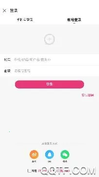 鱼声2025下载安装 鱼声2025下载安装