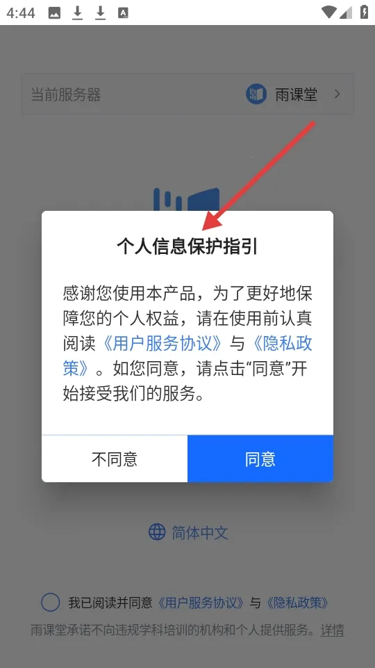 �����(�ǻ�ѧϰƽ̨)