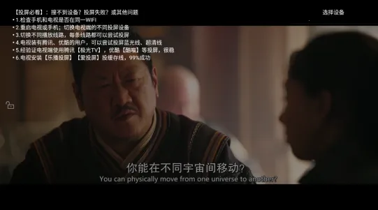 青柠影院(影视免费观看) 青柠影院(影视免费观看)