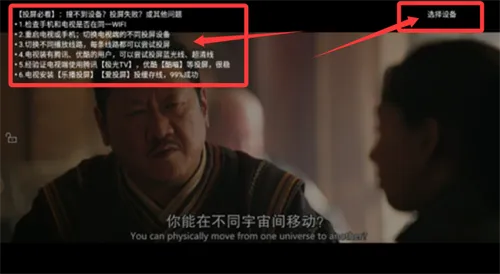 青柠影院(影视免费观看) 青柠影院(影视免费观看)