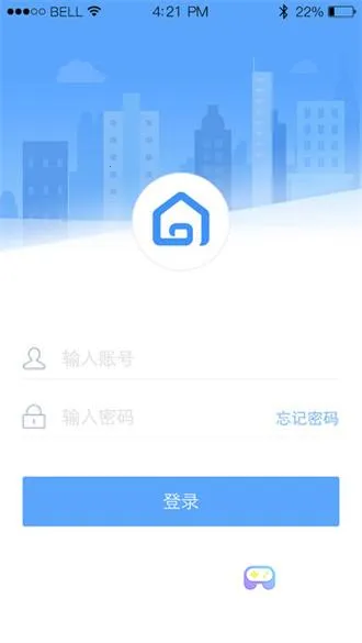 明源云客移动销售2025官方正版 明源云客移动销售2025官方正版