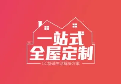 �й����ʼ�2025�ٷ����°汾