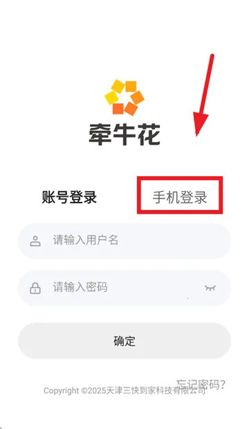 ǣţ��(�����̼ҹ���)