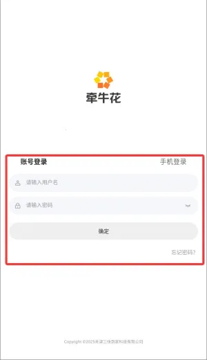 ǣţ��(�����̼ҹ���)