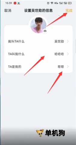 ߶߶2025�ٷ����°汾