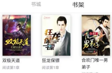 ����С˵2025���ذ�װ