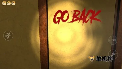 肌肉柴犬 第5张图