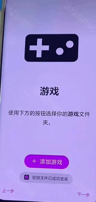 ����ģ����2667(NS��Ϸģ����)