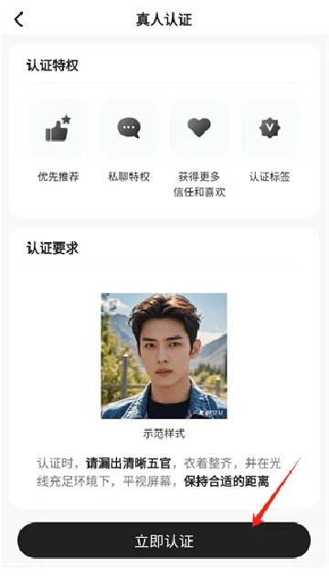 ��������2025���°汾