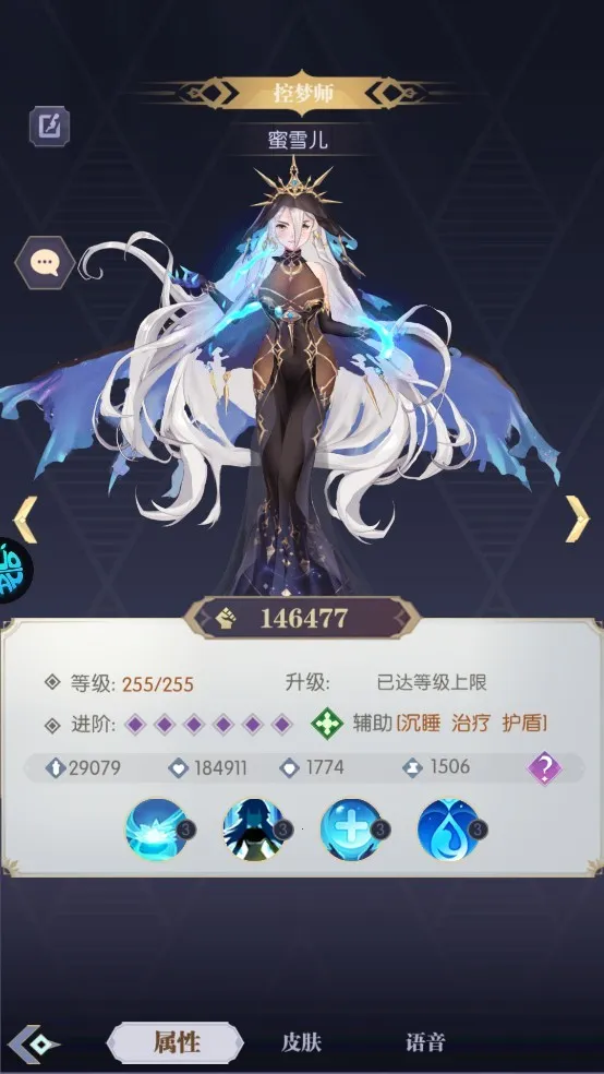 黑暗荒野2025官方最新版本 黑暗荒野2025官方最新版本