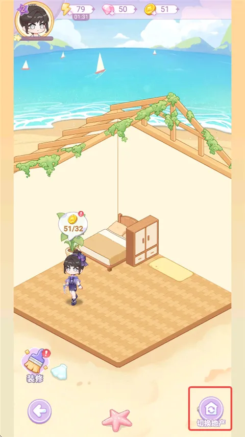 绘梦日记2025官方最新版本 绘梦日记2025官方最新版本