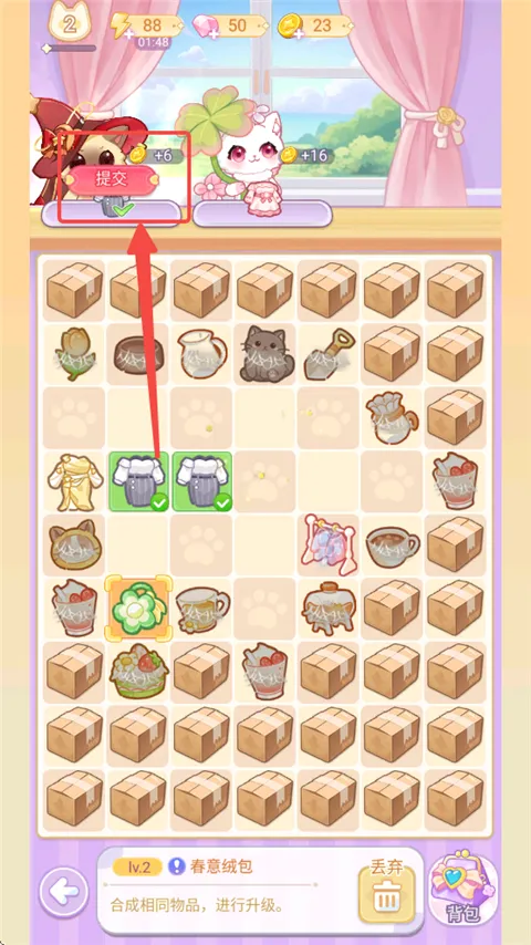 绘梦日记2025官方最新版本 绘梦日记2025官方最新版本