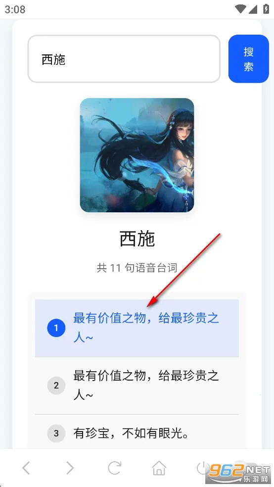 ����������(������ҫ��������)