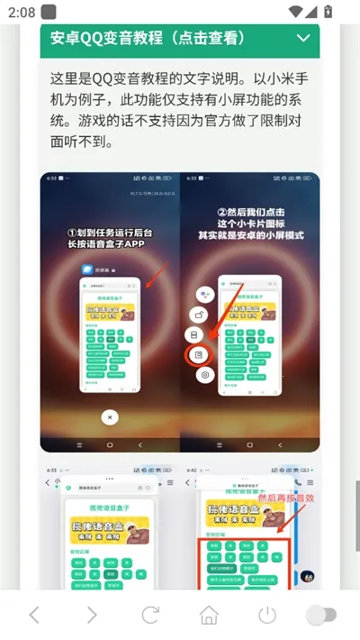 �����������������ֻ���