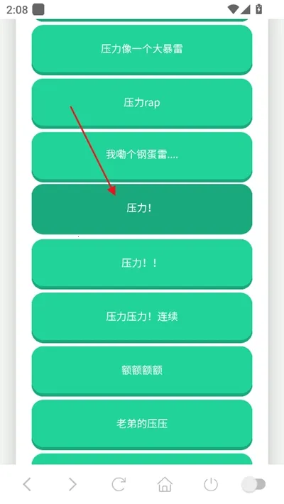 �����������������ֻ���