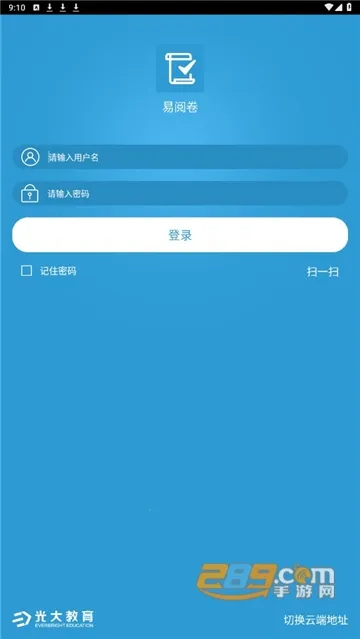 ���ľ�2025�ٷ����°汾