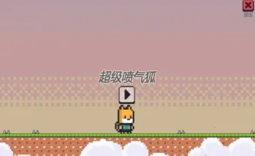 ����������(������������Ϸ)