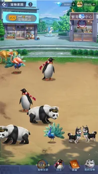 �Ķ�Ů��΢��С(��������С��Ϸ)