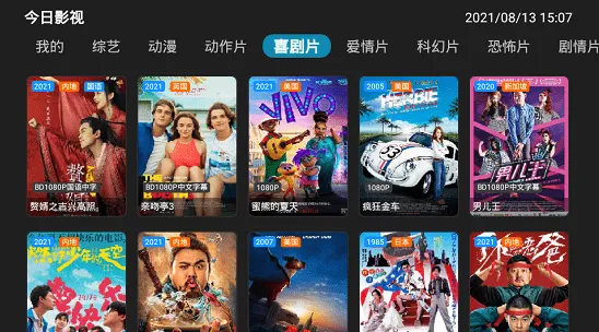 ����Ӱ��(Ӱ����Դƽ̨)