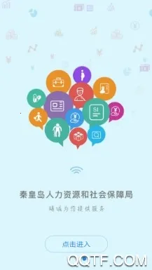 �ػʵ�����(�������ƽ̨)