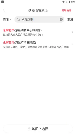 ��������(���ʹ���ƽ̨)