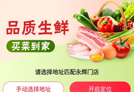 ��������(���ʹ���ƽ̨)