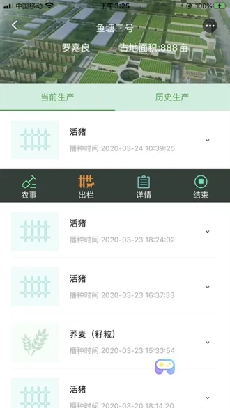 ũ��ͨ��׿���ֻ���