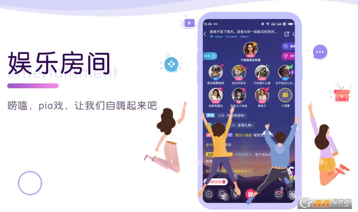 С������2025�ٷ�����