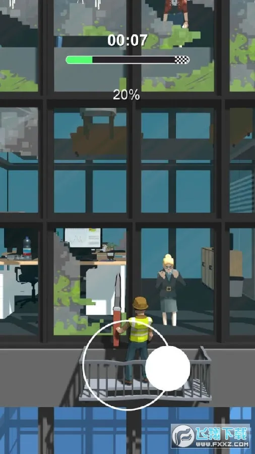 完美清洁(人体清洁小游戏) 完美清洁(人体清洁小游戏)