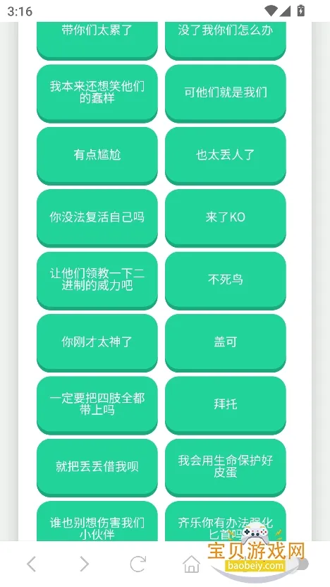 �ݷ������������ֻ���