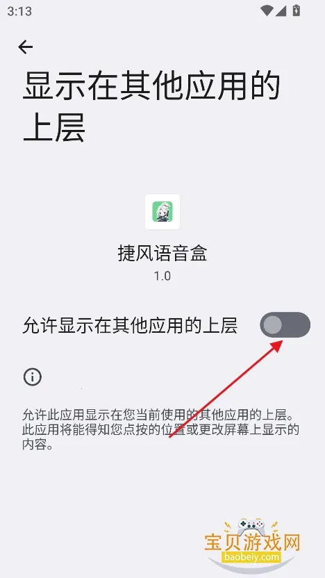 �ݷ������������ֻ���