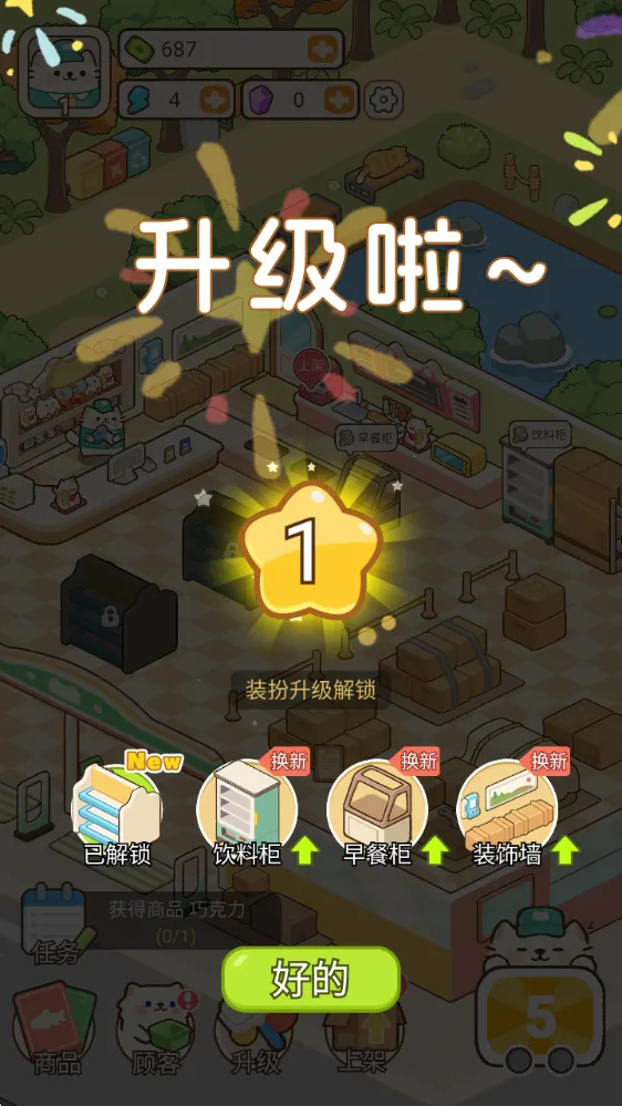 �λ�è�䳬��2025�ٷ����°汾