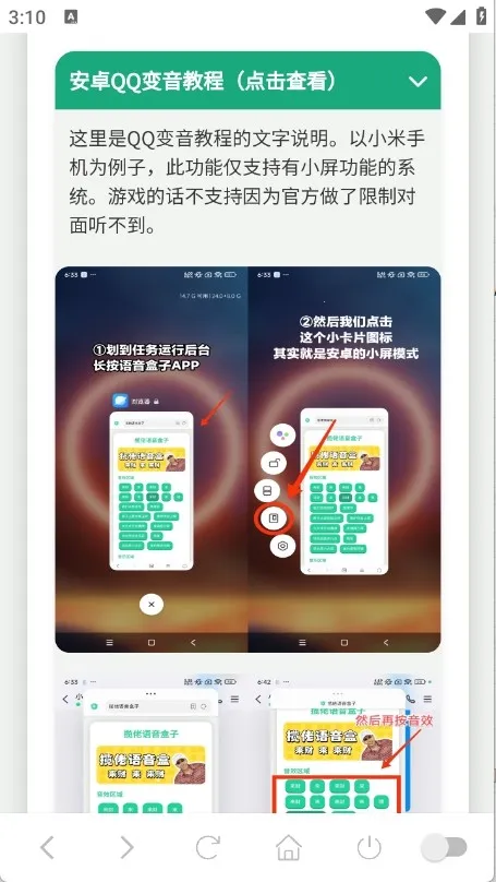 ���ɵ�������(������������)