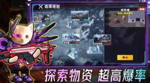 摸金搜打撤2025官方正版 摸金搜打撤2025官方正版