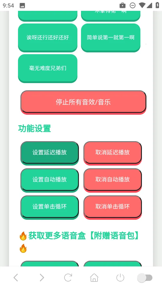 ����һ��������(������Դ����)