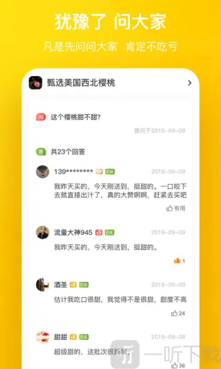 �����԰(ˮ�����ʹ���)