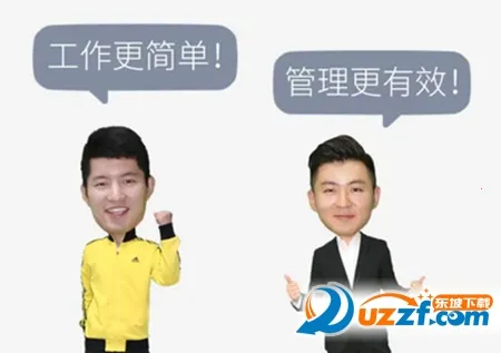 С������(���ڹ�������)