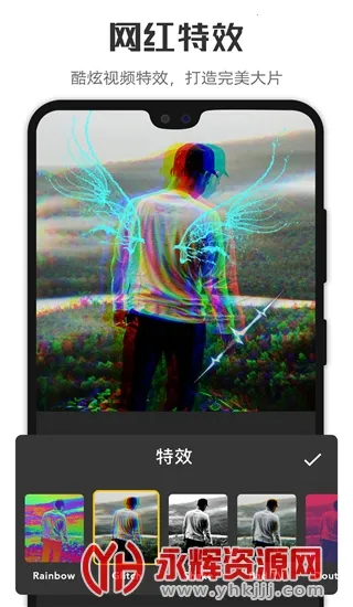 ΢���������ֻ���