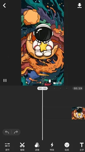 ΢���������ֻ���